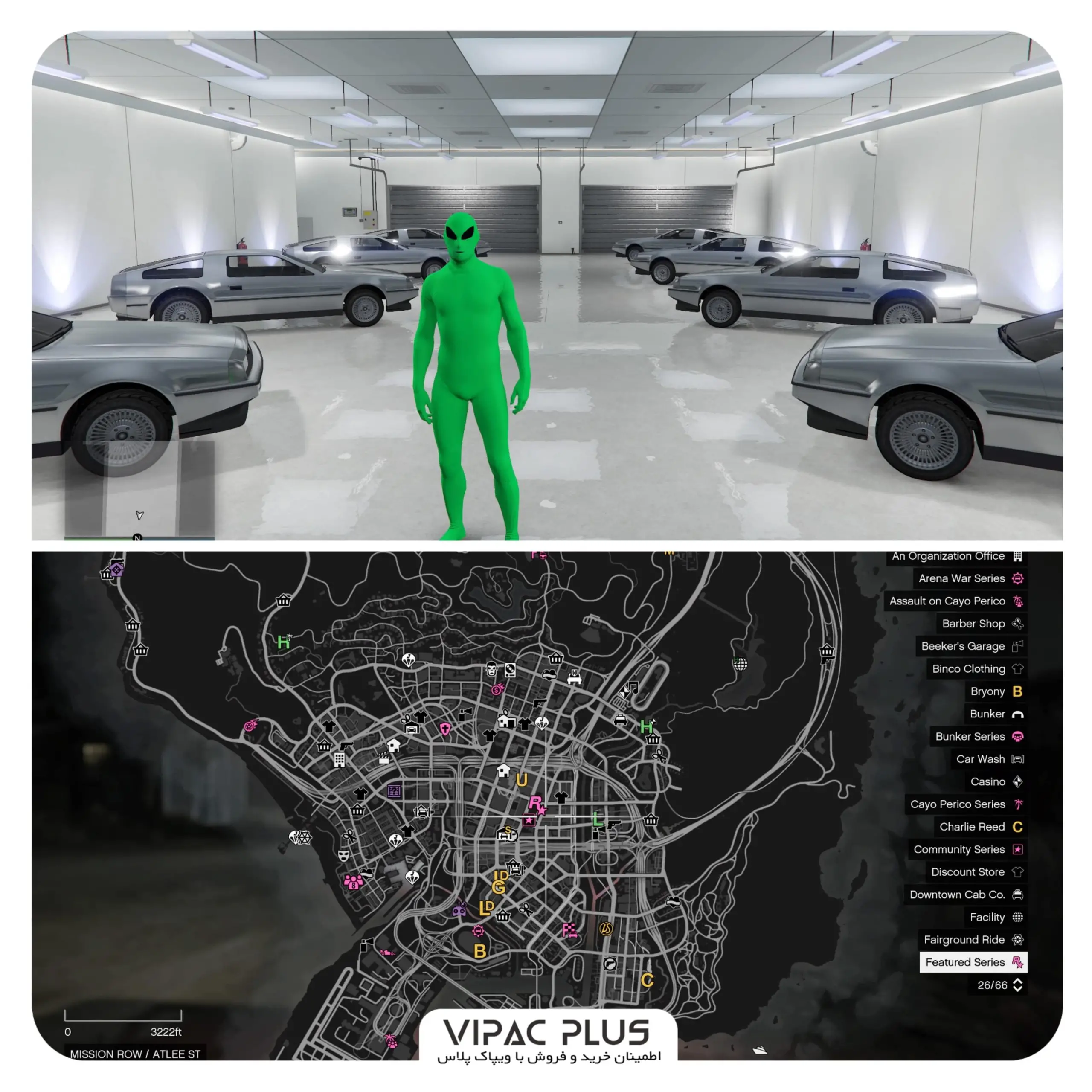 اکانت جی تی ای آنلاین کد G1460