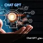 015-maGhale copy-min (1)